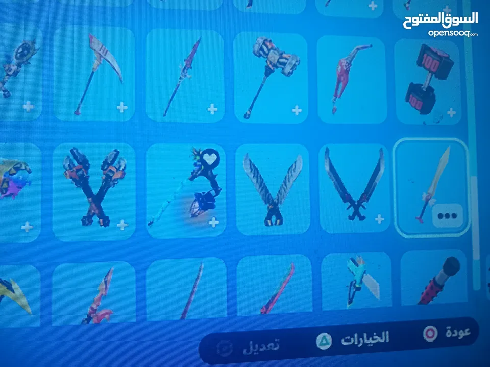 حساب فورت لي البيع بس يربط سوني