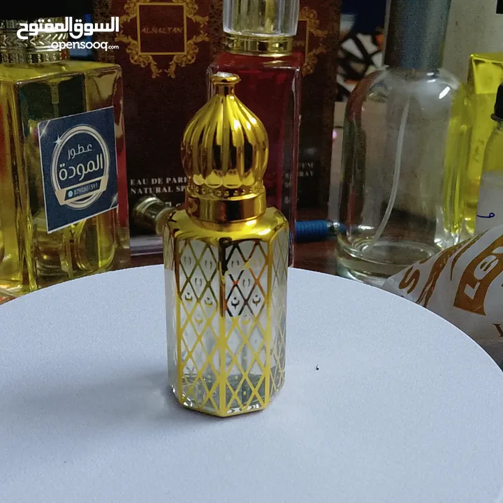 عطور تركيب