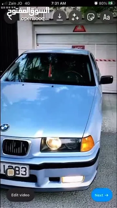 للبيع على ضربتهاBmw 320 وطواط