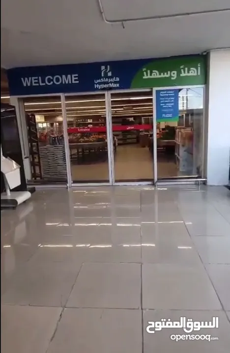 محل مميز للايجار بمساحه 1080م يصلح لسوق ضخم سوبرماركت او خضار بموقع مميز وحيوي