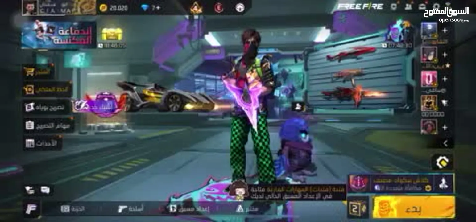 للبيع حساب فري فاير 2021