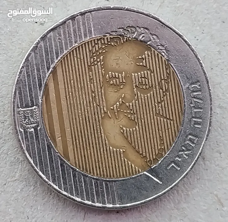 نقود إسرائيلية متداولة لكنها نادرة