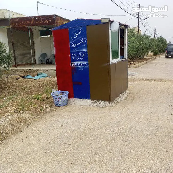كشك قهوه للبيع الموقع اربد