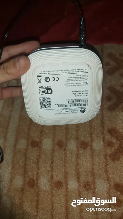 مقوي انترنت ( موسع شبكة الانترنت ) سرعه 300 ميجا شوف الوصف كامل