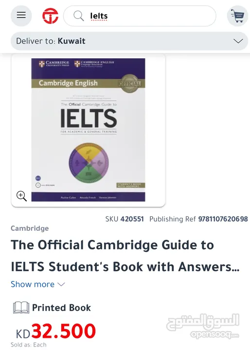 Book for IELTS General and Academic Tests for Score 7 and Above New from Inside