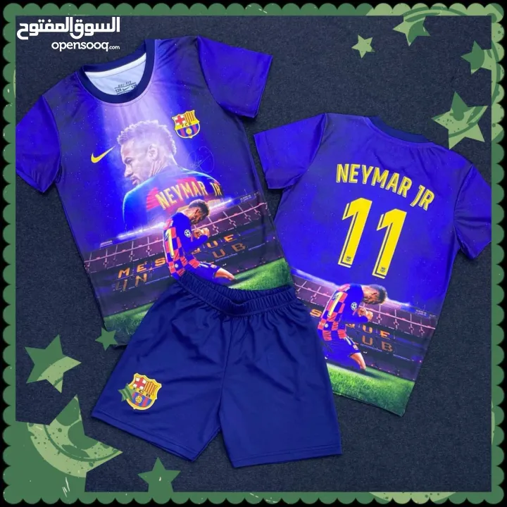 اطقم ولاديه من عمر 4-14سنه لحق حالك Nidal brand