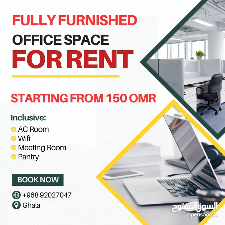 Private Office Space Available for Rent Starting from 150 OMR Free WiFi, Free AC, Table, Chair, etc.