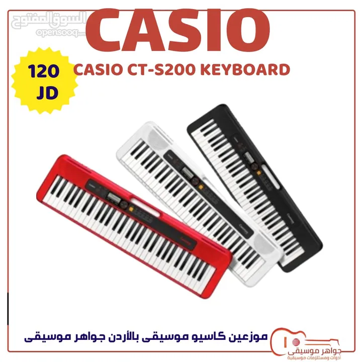 Casio CTS-200 Portable Keyboard, Black Color, 61 Keys مسكر بالكرتونه