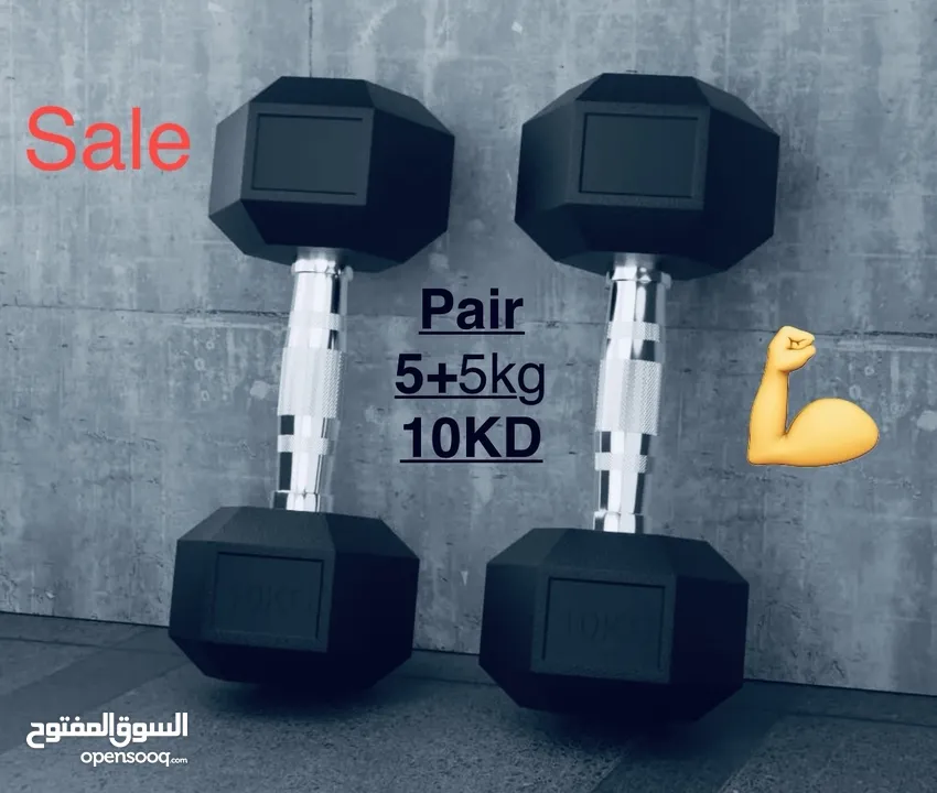 Start from 10 kd  New dumbbell  With bar  Best quality  Best price