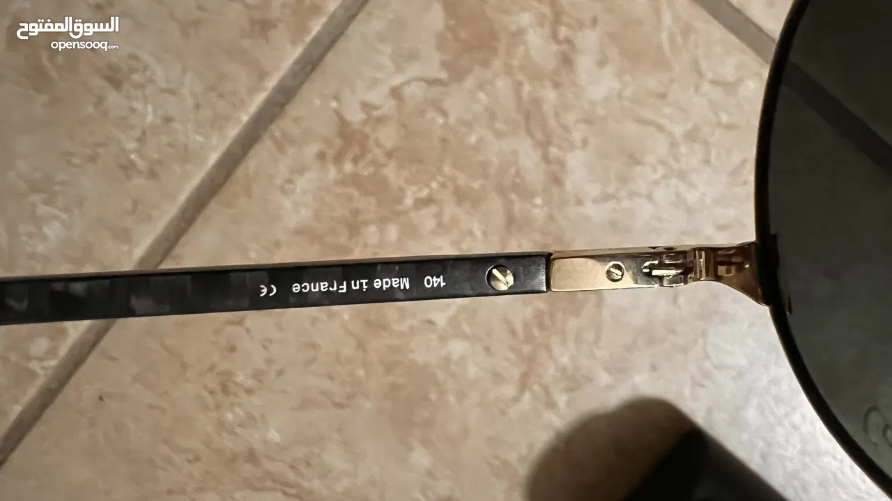 نظارات كارتير الفرنسية الأصلية