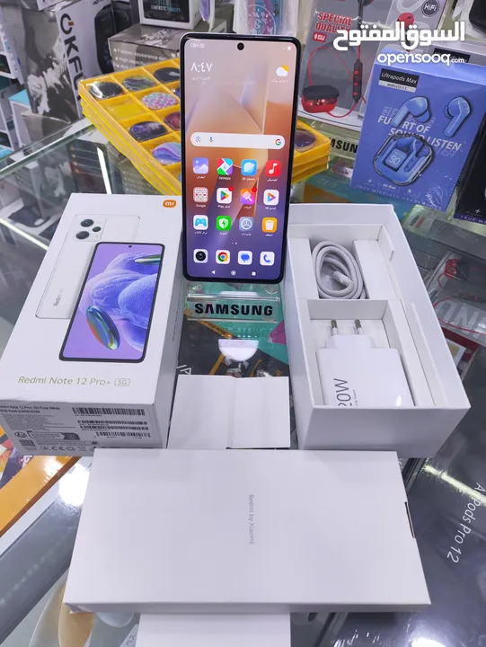 مستعمل ايام شاومي Not 11 pro plas 5G رام 16 جيجا 256 أغراضة والكرتونه الأصلية مكفول شاحن 120 واط