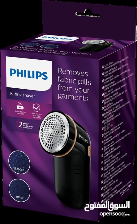 philips remove fabric pills from your garments -NEW -MEAGByte