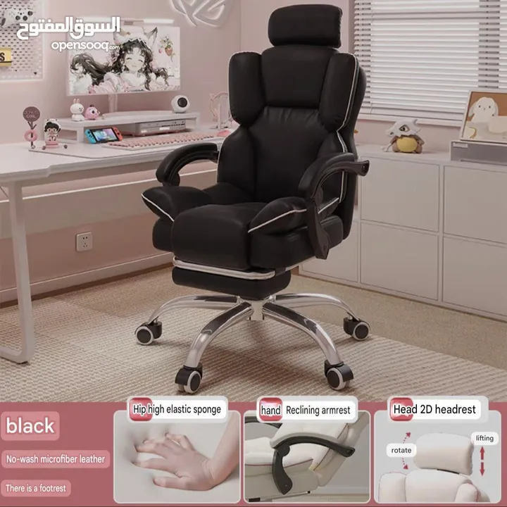 كرسي مكتب مع مسند للأرجل بسعر العرض ،، للطلب عبر رسائل الوتس