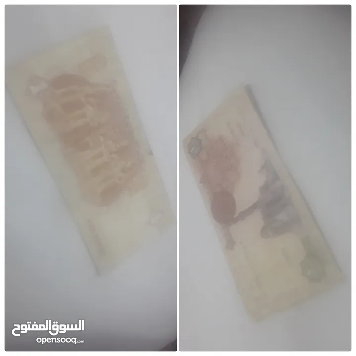 فور لاين اكس فور