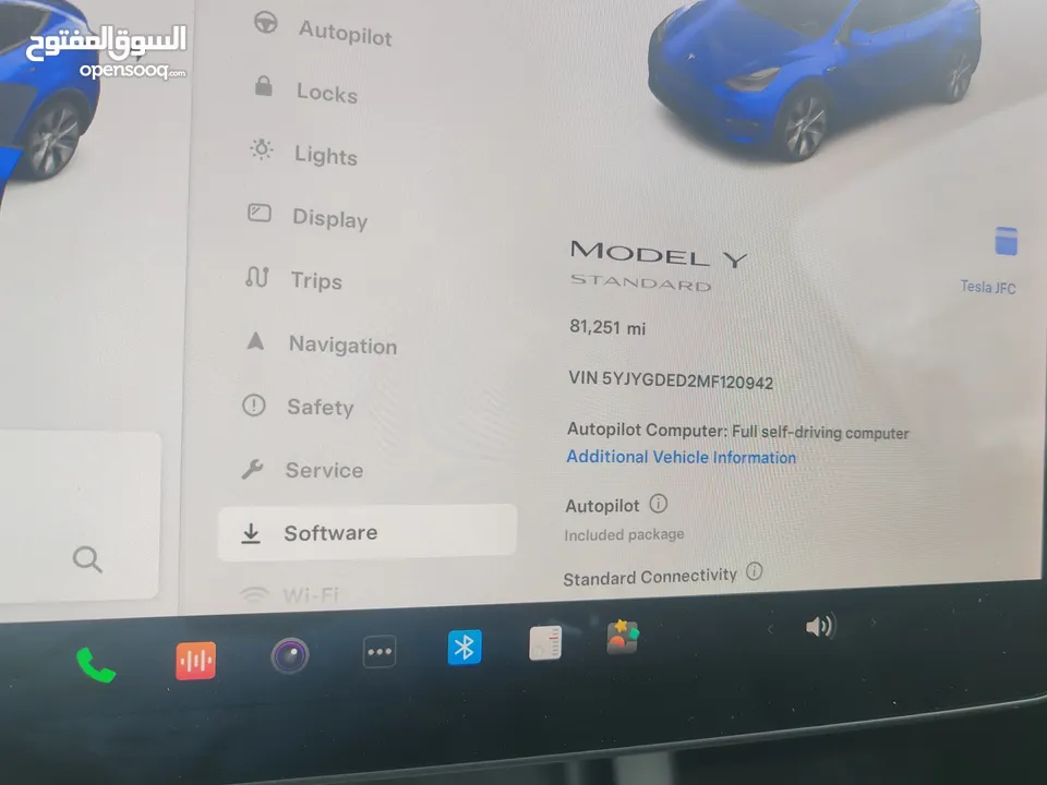 Tesla Model Y Standard PLUS 2021