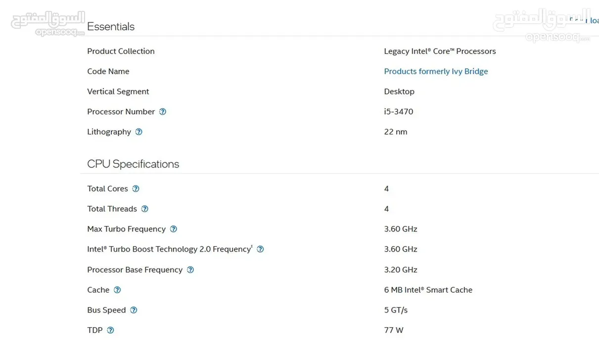 CPU i5 3470