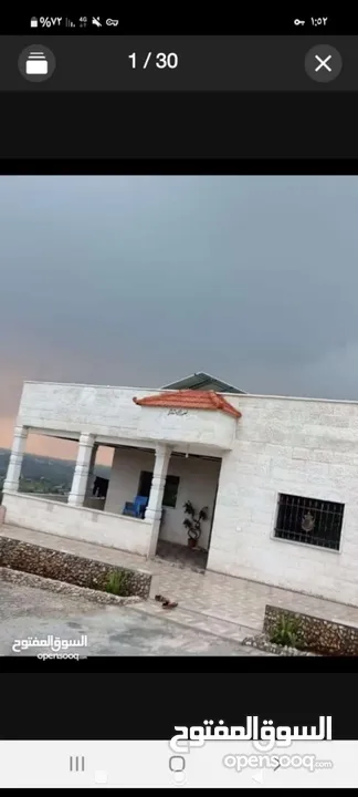بيت مستقل للبيع بسعر مغري ..........................................................................