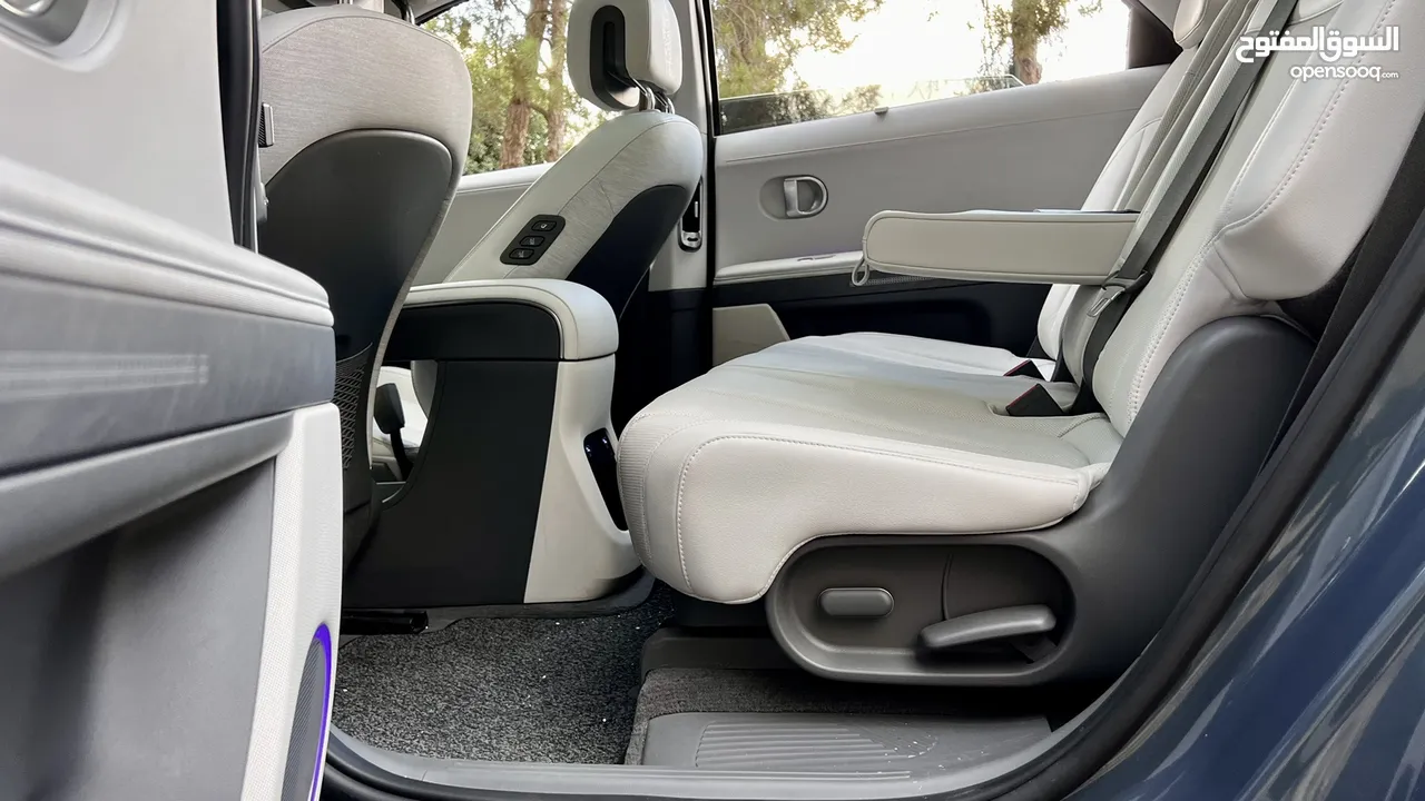 IONIQ 5 Earth Limited Edition 2022
