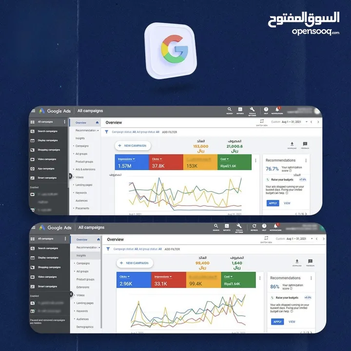 ترويج صفحات فيسبوك جمهور اكبر مبيعات اكبر خيارك الأفضل لمواكبة التطور .....................