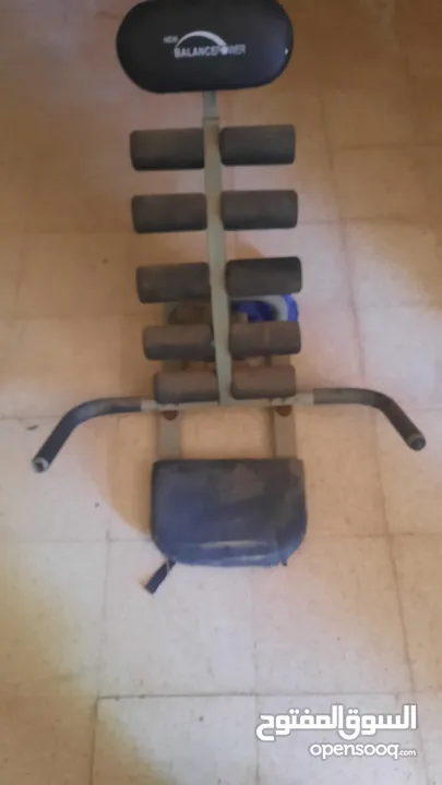 مستلزمات اطفال