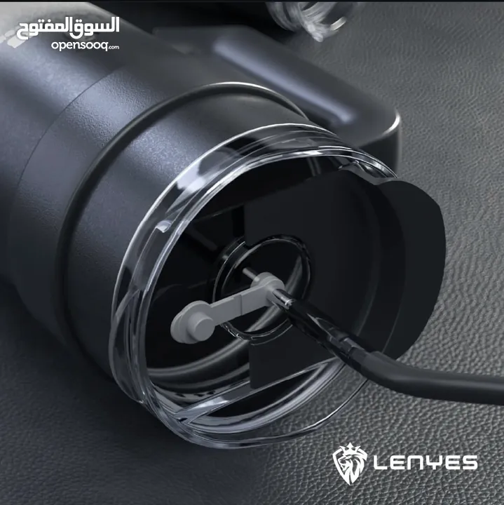 Lenyes CARCUP 1200mL Edition