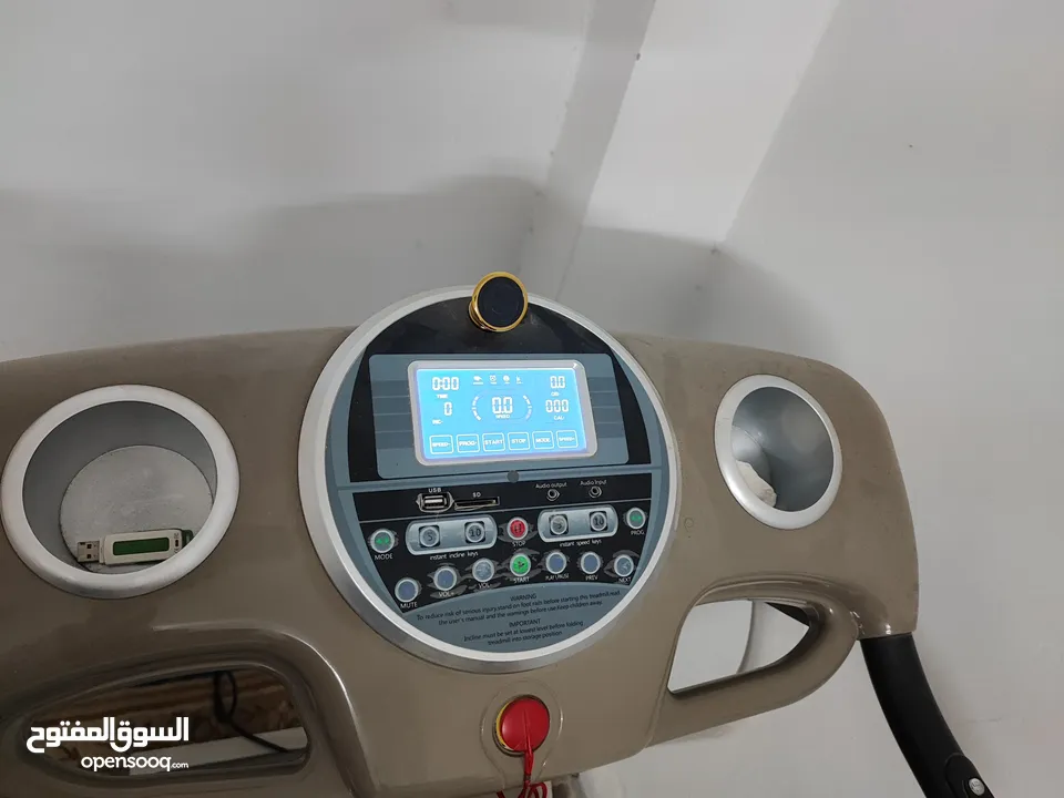 جهاز تريدمل m pulse