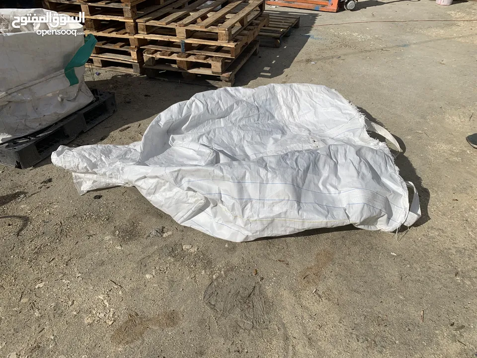 براميل،بايلات،جلان،شيبورد،كراتين