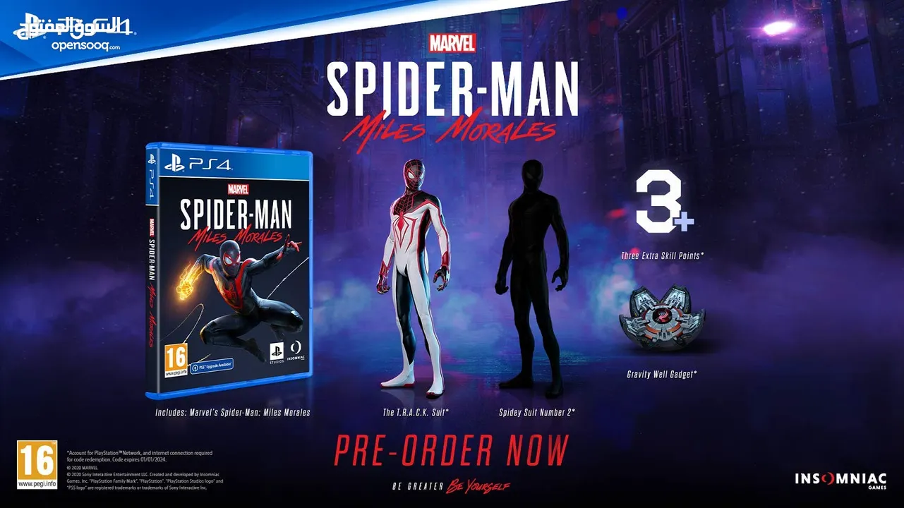 Marvel's Spider-Man: Miles Morales (PS4) CD سي دي سبايدر مان مايلز جديد من الحزام الازرق