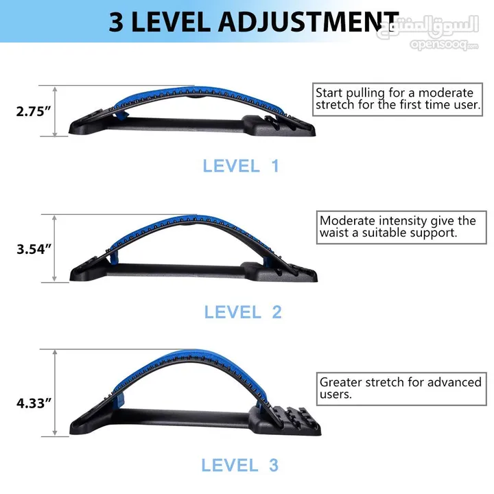 منتجات العناية بالظهر // اداة تمديد الظهر لتخفيف الام اسفل الظهر، لوح تخفيف الام الظهر، جهاز تخفيف ا