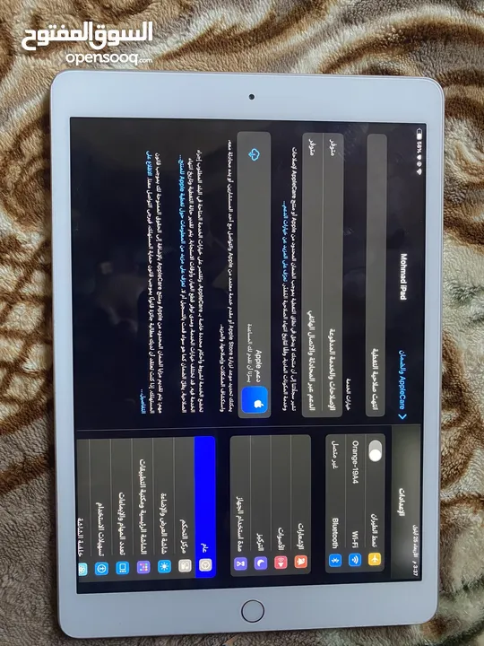 ايباد 8 بحالة ممتازه