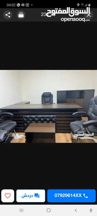مكتب مدير مميز مع جانبيه وحده الادراج مع طاوله