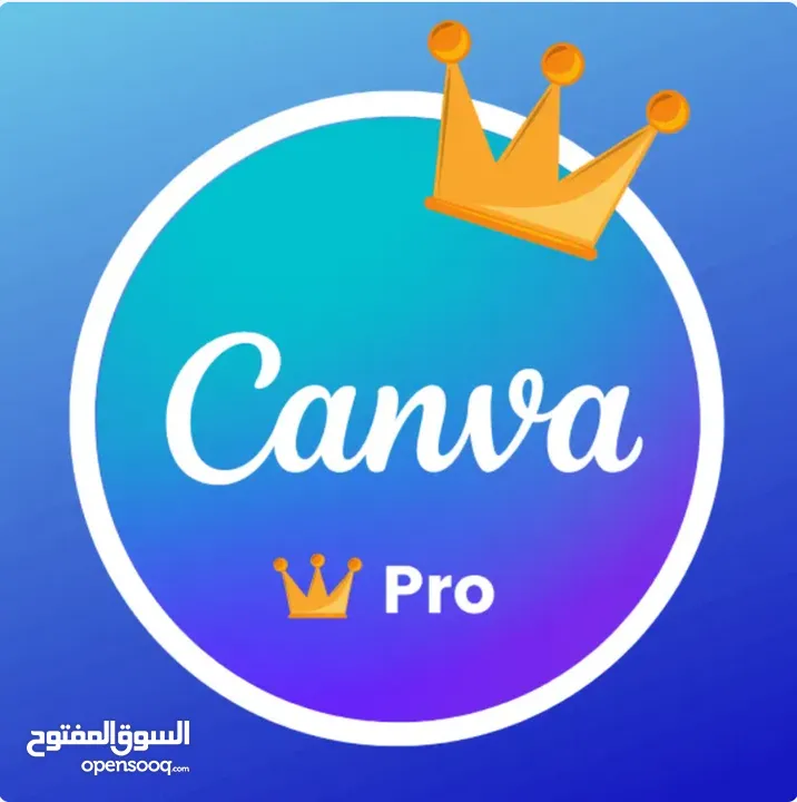 تفعيل مدى الحياة Canva Pro + ضمان