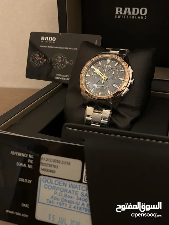 Rado Men's HyperChrome Chronograph  Swiss Quartz Watch, Gray (R)