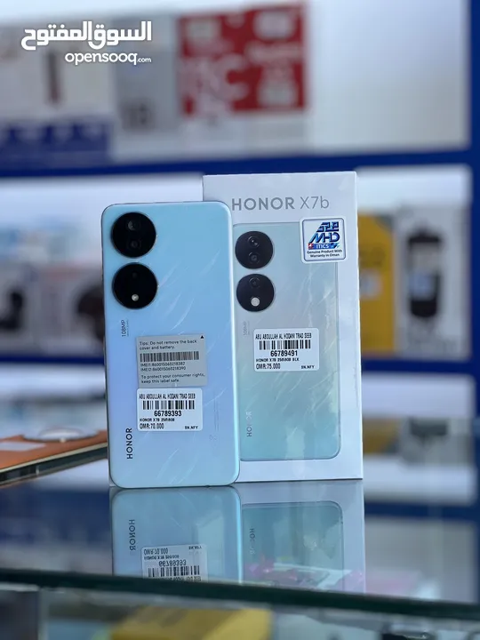 Honor x7b 256 gb available