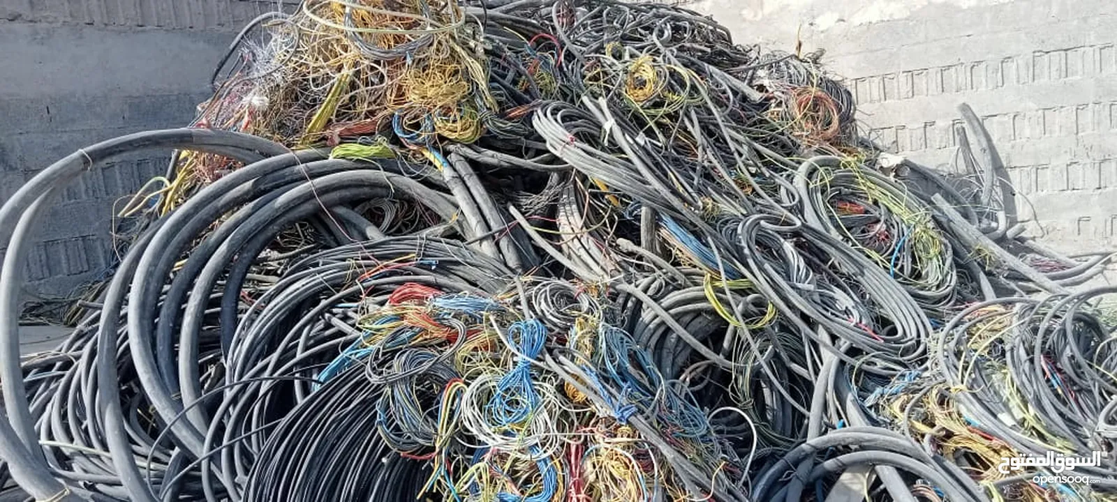 Buy cables And more items