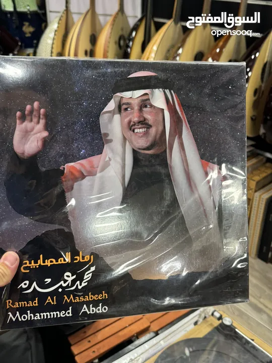 اسطوانات عربيه جديده فقط