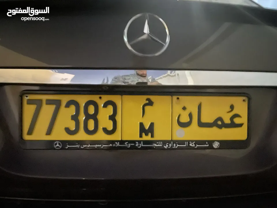 رقم سيارة مميز   Special Car plate