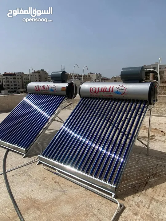 سخانات شمسيه مع خصم 30% من وزارة الطاقه وعرض حصري من الصفوه للاجهزه الكهربائيه والسخانات الشمسيه
