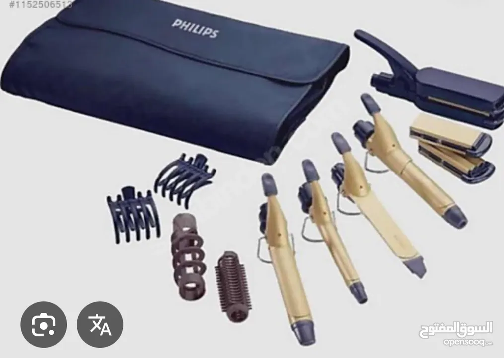 Philips 10 in 1 hair styler