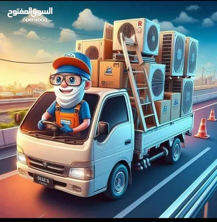 صيانة ونقل وفك وتركيب جميع أنواع المكيفات خلال ساعه منكون عندك وبخدمتك خدمة vip
