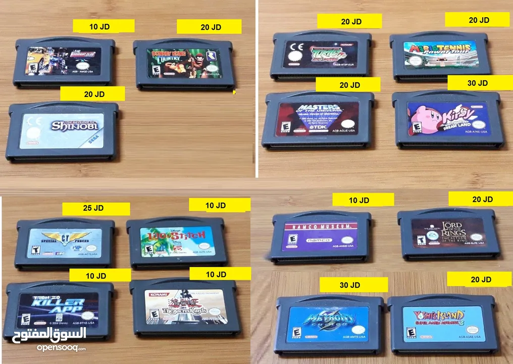 العاب ناينتدو  للبيع Nintendo Games for sale
