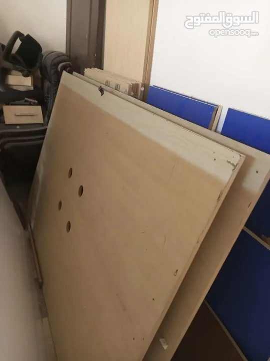 اغراض مكانب للبيع بسعر مغري