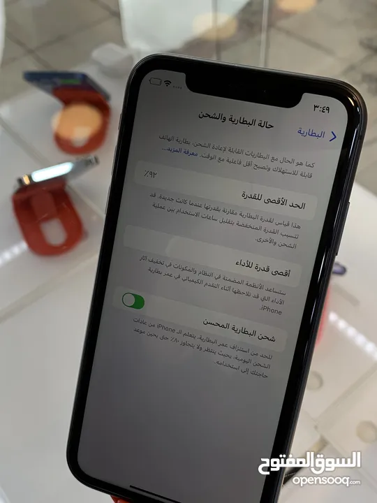 I phone 11 اسود بحالة الوكاله 128GB