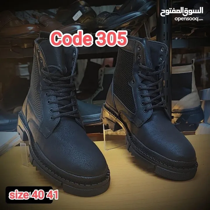 عرض على البساطير التركي بدل 120 فقط ب 40
