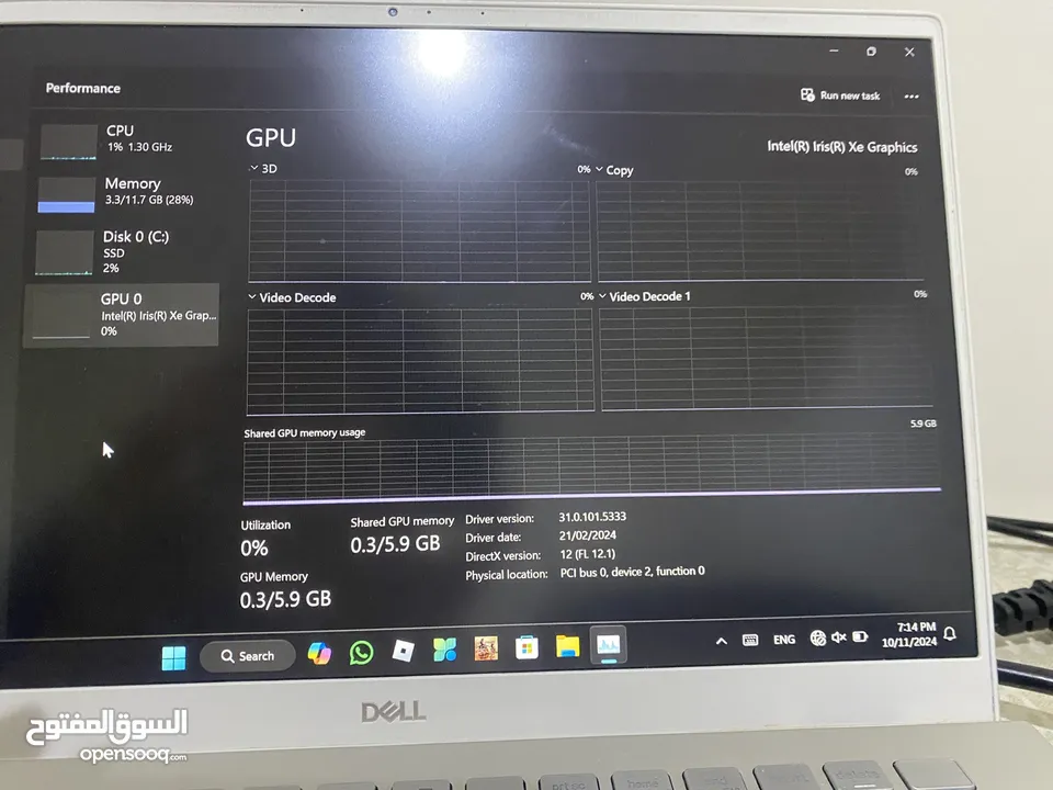 Dell Inspiron 5402 i7 11th gen cpu used as new 2k screen 90hz