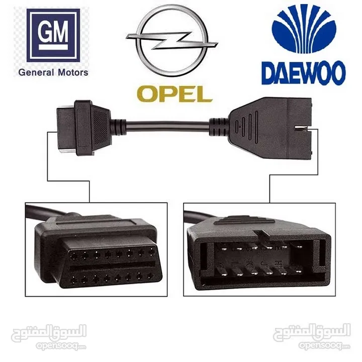 ادابتر تحويلة فحص كمبيوتر OBD