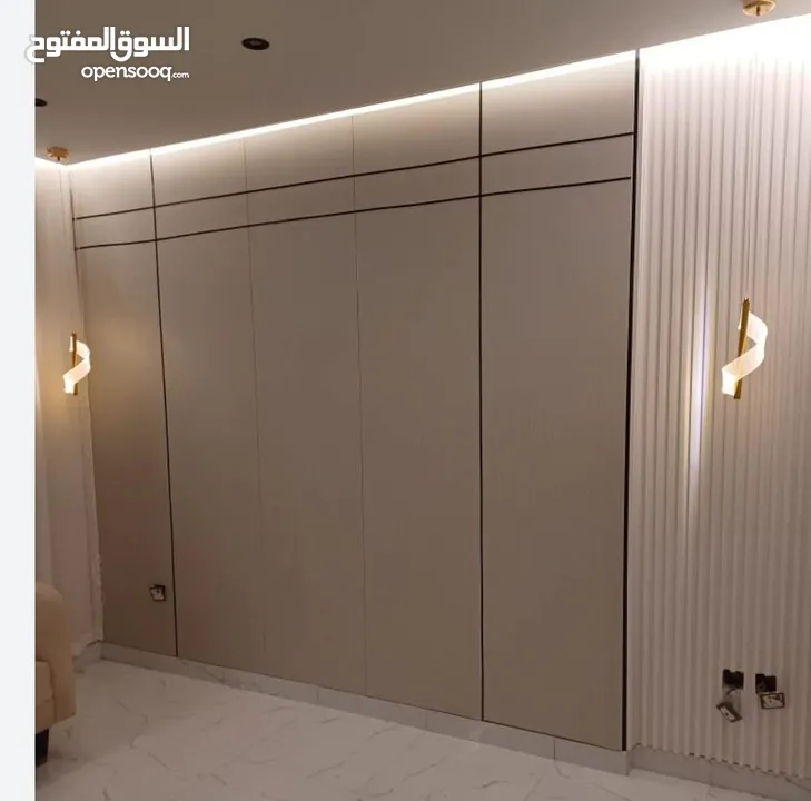 الواح عازله رطوبه