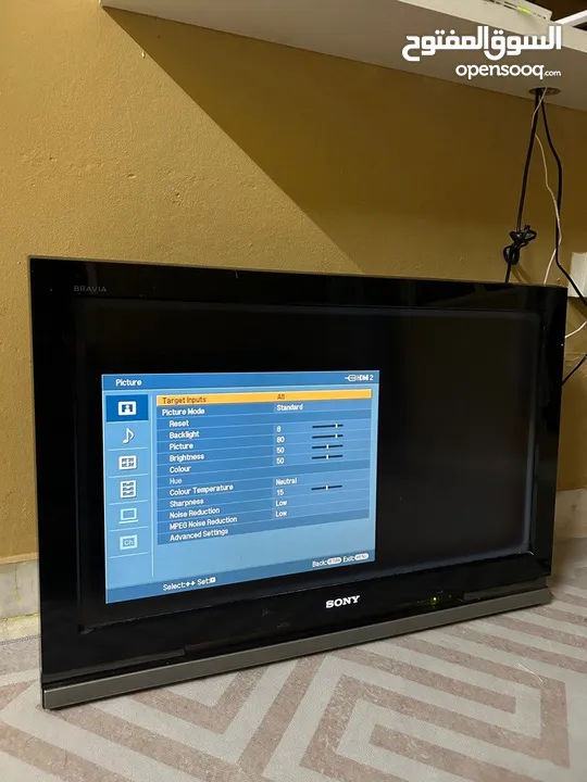 شاشة سوني LCD 32" Full HD بسعر عرررطه