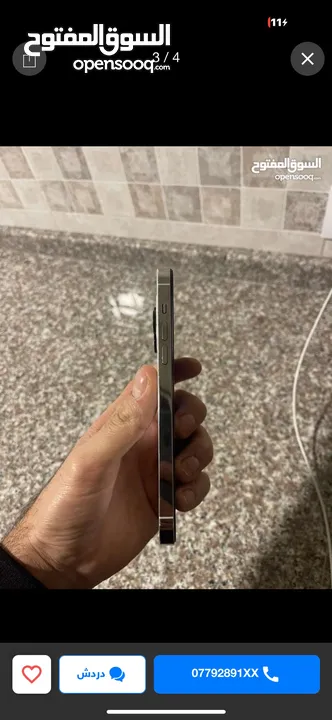 ايفون 14 برو ماكس مشفر eSIM مغير شاشه مش اصليه مغير باك الجهاز مشاءالله عليه ولا شخط