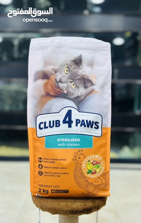 افضل طعام للقطط club for paws دراي فود
